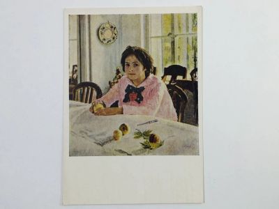 Лот: 23298552. Фото: 1. Серов В. А. Девочка с персиками... Открытки, конверты
