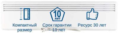 Лот: 11223550. Фото: 1. Nobo Viking NFС 2S 05 - электрический... Обогреватели бытовые