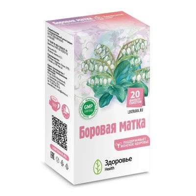 Лот: 23719782. Фото: 1. Боровая матка фиточай фильтр-пакеты... Лекарства