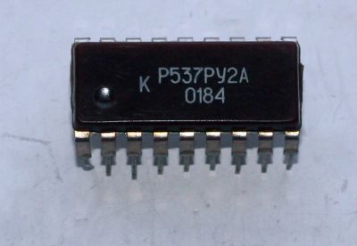 Лот: 24864273. Фото: 1. Р537РУ2А. Микросхемы