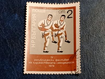 Лот: 25507372. Фото: 1. - Марки для Вашей коллекции. лот... Марки