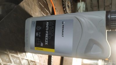 Лот: 17480947. Фото: 1. Антифриз, anti-freeze Renault. Другое (автохимия, масла, тюнинг)