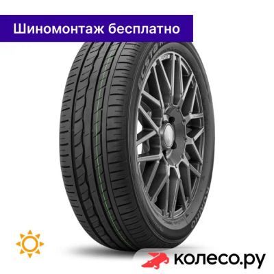 Лот: 25098645. Фото: 1. Ecsta HM KH31 195/55 R16 87V. Шины