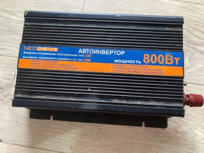 Лот: 23514414. Фото: 1. Автоинвертор преобразователь. Электроприборы для автомобиля