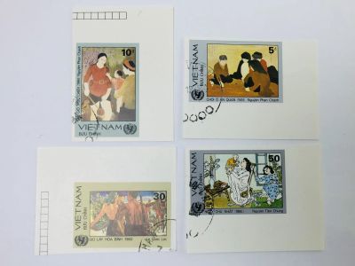 Лот: 23314202. Фото: 1. Вьетнамские пластичные искусства... Марки