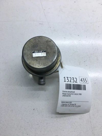 Лот: 20378072. Фото: 1. Клапан вакуумный Nissan Sunny... Двигатель и элементы двигателя