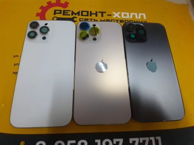 Лот: 20564130. Фото: 1. Корпус iPhone 13 Pro Max Золото... Корпуса, клавиатуры, кнопки