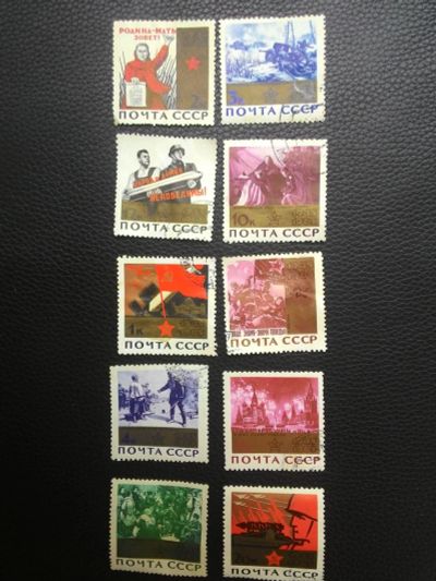 Лот: 8156711. Фото: 1. 1965, апрель -май. 25-летие победы... Марки