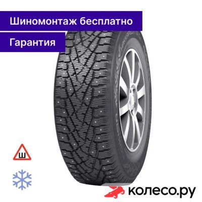 Лот: 25111569. Фото: 1. Hakkapeliitta C3 195/70 R15 104... Шины