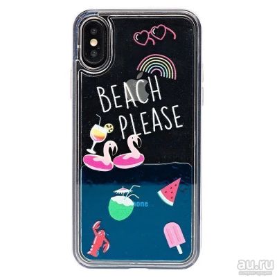 Лот: 12834070. Фото: 1. Чехол iPhone X/ XS Плавающие блестки... Чехлы, бамперы
