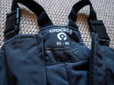 Лот: 8025469. Фото: 1. Crockid полукомбинезон в идеальном... Верхняя одежда