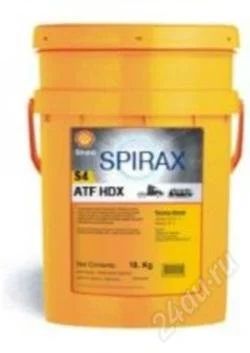 Лот: 2108877. Фото: 1. SHELL SPIRAX S4 ATF HDX (DONAX... Масла, жидкости