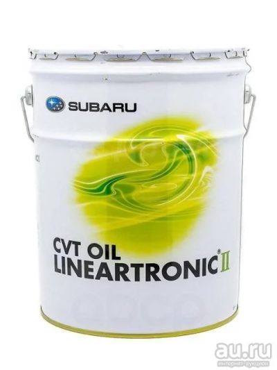 Лот: 16484246. Фото: 1. Subaru CVT Lineartronic II на... Масла, жидкости