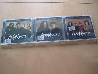 Лот: 7880565. Фото: 1. Агата Кристи mp3. Аудиозаписи