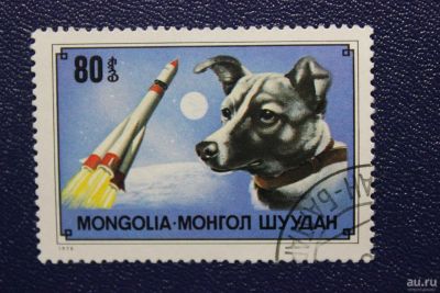 Лот: 8707355. Фото: 1. Почтовая марка №6649 в коллекцию. Марки