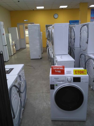 Лот: 14475022. Фото: 1. Стиральная машина hotpoint-ariston... Стиральные машины
