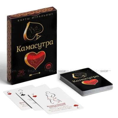 Лот: 22952402. Фото: 1. Игральные карты «Камасутра». Сувениры