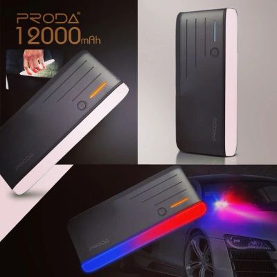 Лот: 8993008. Фото: 1. Power bank Proda на 12000mAx. Зарядные устройства, блоки питания, адаптеры сетевые для смартфонов