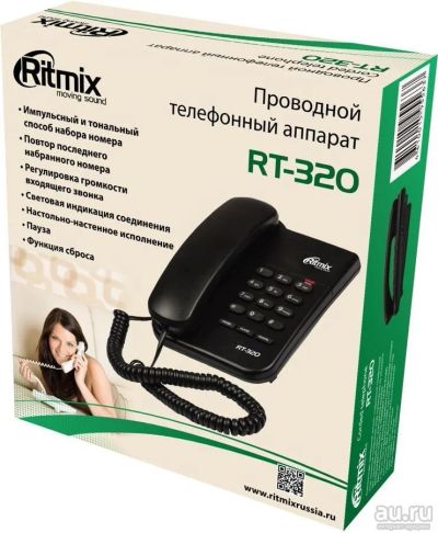 Лот: 13607513. Фото: 1. Телефон проводной Ritmix RT-320... Проводные телефоны