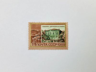 Лот: 23314871. Фото: 1. Памятные ленинские места в СССР... Марки