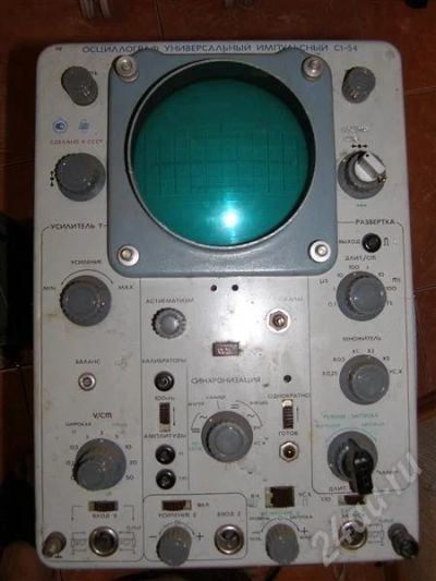 Лот: 680609. Фото: 1. С1-54. Контрольно-измерительное оборудование