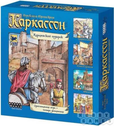 Лот: 11343893. Фото: 1. Настольная игра Каркассон. Королевский... Настольные игры, карты