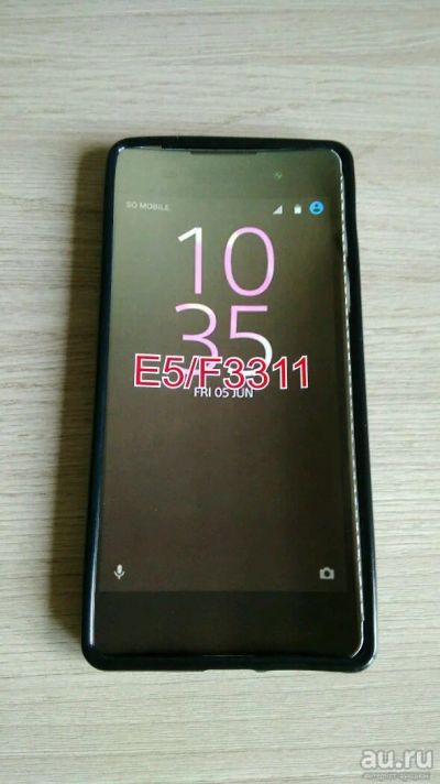 Лот: 9818568. Фото: 1. Для Sony E5. Чехлы, бамперы