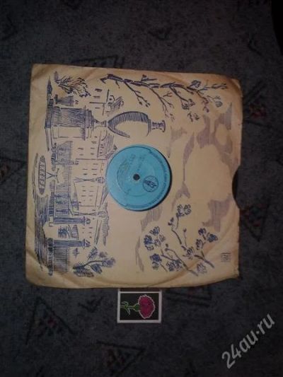 Лот: 1924605. Фото: 1. грам пластинка. Музыкальные инструменты