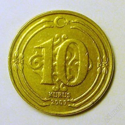 Лот: 1192432. Фото: 1. Турция_10 куруш_возможен обмен. Европа