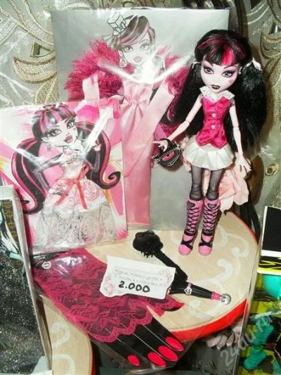 Лот: 2456092. Фото: 1. Школа Монстров Monster High кукла... Куклы и аксессуары
