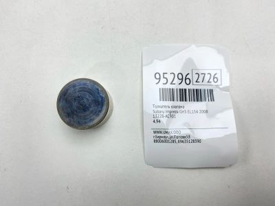 Лот: 24774019. Фото: 1. Толкатель клапана Subaru Impreza... Двигатель и элементы двигателя
