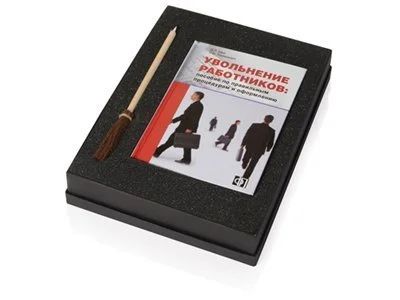 Лот: 10610256. Фото: 1. Набор "Кадровая политика. Сувенирные наборы