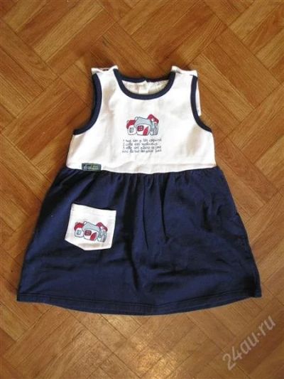 Лот: 2222282. Фото: 1. тёпленький сарафанчик 3-5лет,классный. Платья, сарафаны