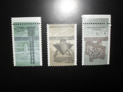 Лот: 12501488. Фото: 1. Чистая серия из 3-х марок СССР... Марки