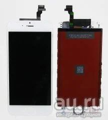 Лот: 8662064. Фото: 1. Дисплей iPhone 6 в сборе Белый... Дисплеи, дисплейные модули, тачскрины