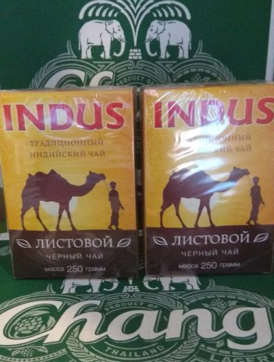 Лот: 17764348. Фото: 1. чай черный листовой Indus индус... Чай, кофе, какао