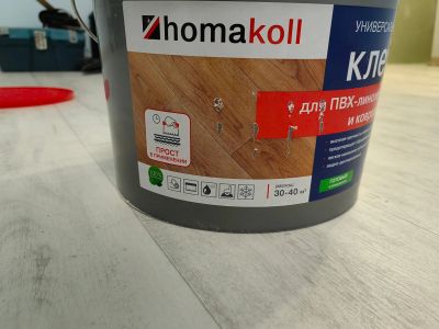 Лот: 21098610. Фото: 1. Клей универсальный. Клеи, герметики, пена монтажная, клейкие ленты
