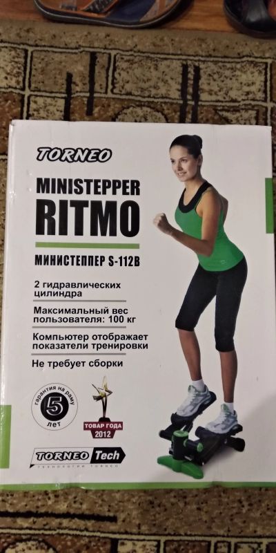 Лот: 11797213. Фото: 1. Torneo Ministepper Ritmo S-112B. Эллиптические, степперы, гребные