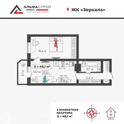 Лот: 21137572. Фото: 1. Продажа Квартира Абакан, Богдана... Квартиры, студии