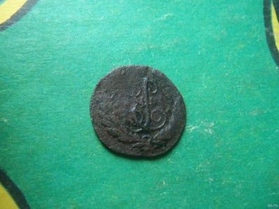 Лот: 15241636. Фото: 1. Полушка 1773 г. ЕМ. Россия до 1917 года