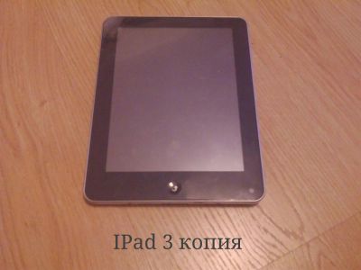 Лот: 3573934. Фото: 1. Ipad3. Планшеты