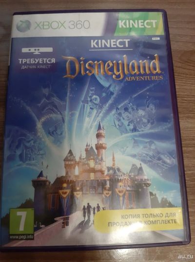 Лот: 17049013. Фото: 1. Disney Adventures (Xbox 360 лицензия... Игры для консолей
