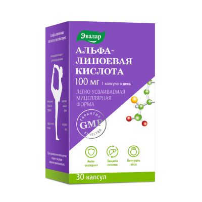 Лот: 23717339. Фото: 1. Альфа-липоевая кислота капс. 100... Лекарства