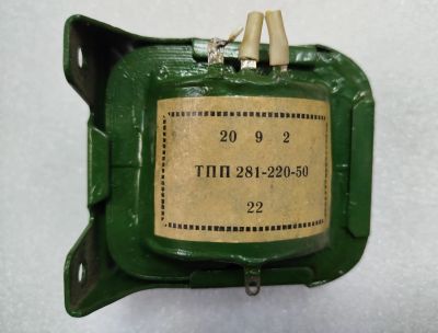 Лот: 25755532. Фото: 1. Трансформатор ТПП281-220-50. Трансформаторы, катушки