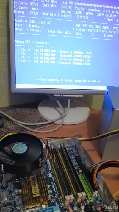 Лот: 13198822. Фото: 1. Gigabyte GA-G33M-DS2R + Intel... Комплекты запчастей
