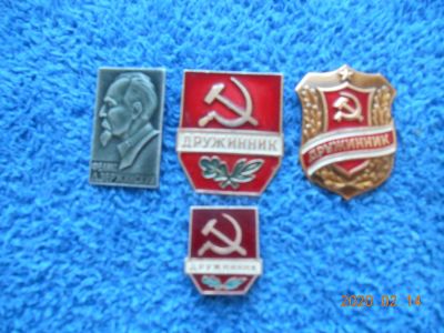 Лот: 15528744. Фото: 1. знаки ссср 4 шт лотом - 100 руб... Памятные медали