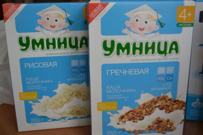 Лот: 3213978. Фото: 1. Каша детская ,умница , новая. Детское питание