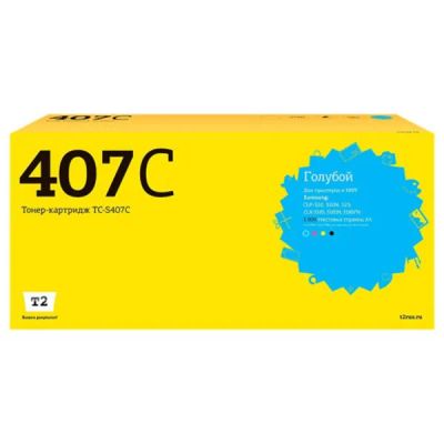 Лот: 24512304. Фото: 1. Картридж T2 TC-S407C/CLT-C407S. Картриджи, расходные материалы