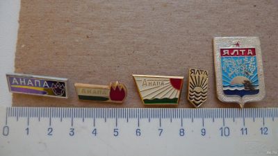 Лот: 15323341. Фото: 1. Нагрудные знаки №31 значок 5шт... Сувенирные