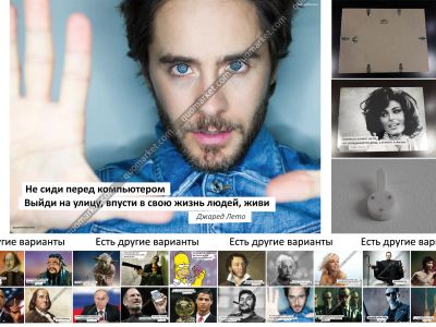 Лот: 5967024. Фото: 1. Картина с цитатой 30x40 с рамкой... Картины, рисунки